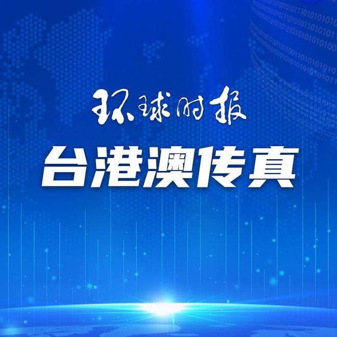 澳門一碼一肖一特一中直播，揭示背后的違法犯罪問題，澳門直播背后的違法犯罪問題揭秘