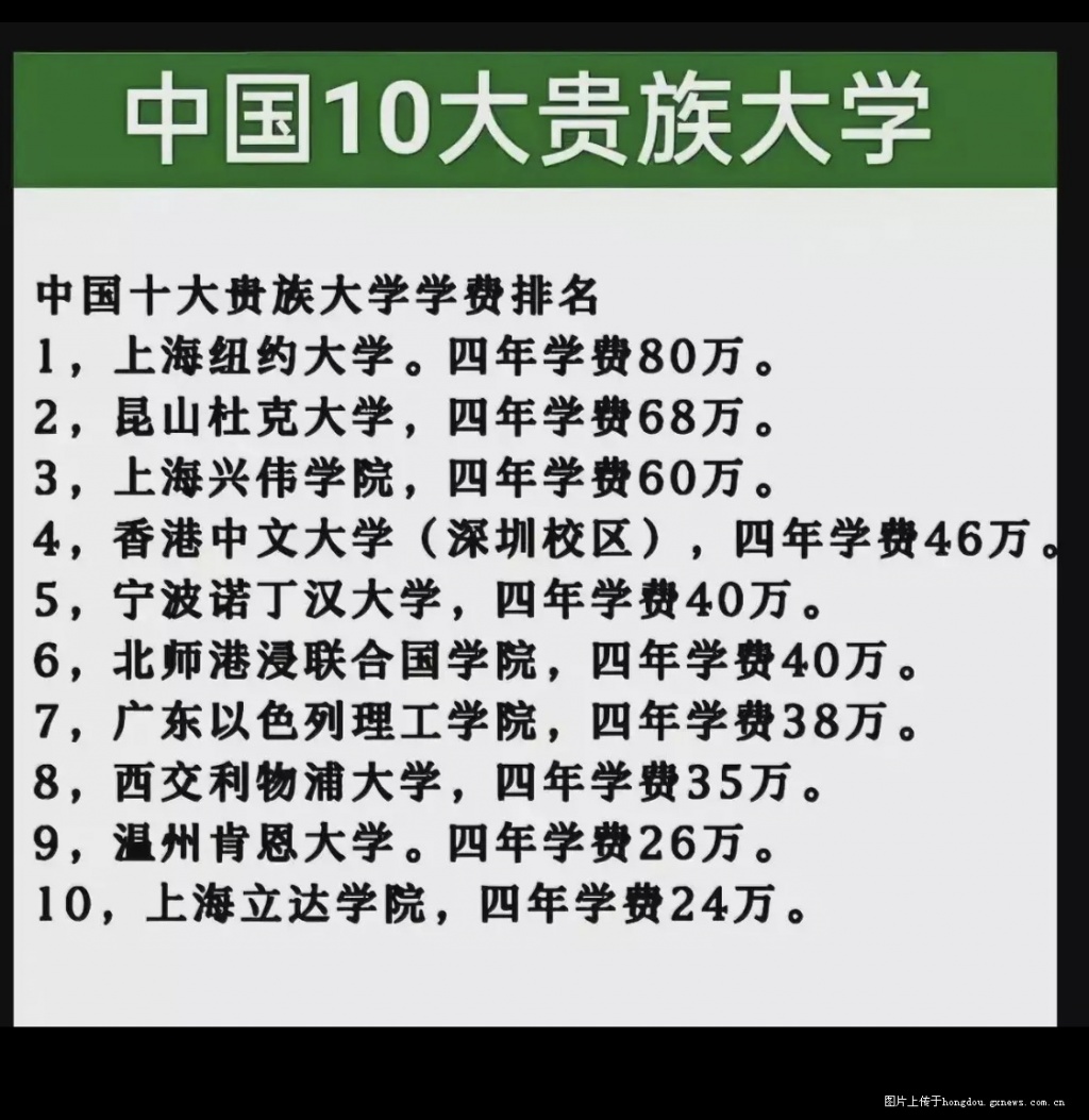 思辨廣西最新，發(fā)展與挑戰(zhàn)的雙重奏，廣西最新發(fā)展，機(jī)遇與挑戰(zhàn)的雙重奏思辨解析