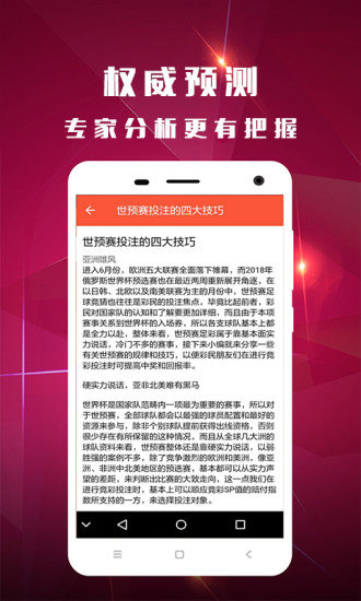 關于香港王中王資料大全免費的探討——警惕違法犯罪問題，關于香港王中王資料大全免費的探討，警惕背后的違法犯罪風險