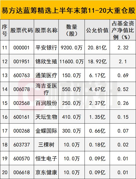 涪陵電力值得長期投資嗎？深度解析與前景展望，涪陵電力深度解析與長期投資價值展望