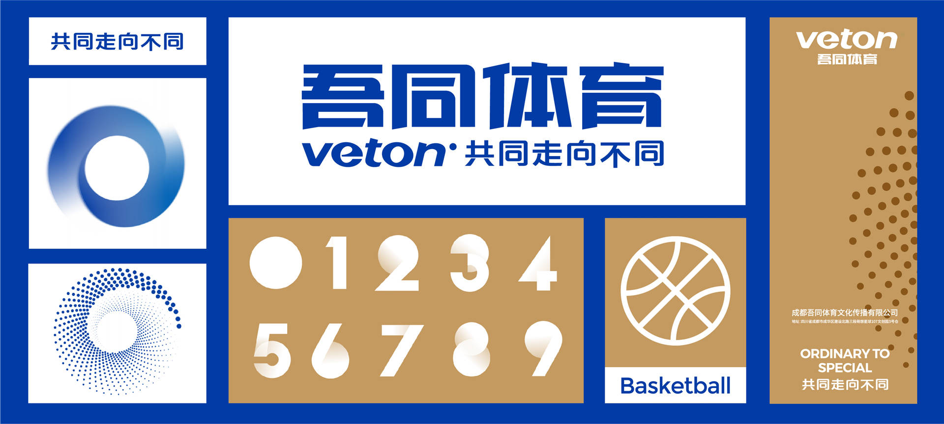 新2024澳門兔費(fèi)資料，探索與揭秘，探索與揭秘，全新2024澳門兔費(fèi)資料揭秘