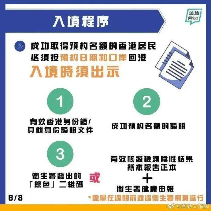 澳門(mén)二四六天天免費(fèi)好材料,社會(huì)責(zé)任方案執(zhí)行_網(wǎng)紅版20.833