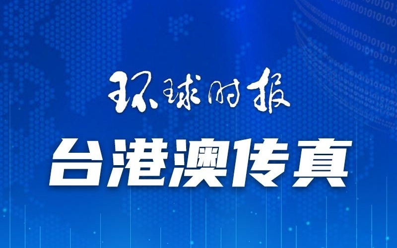 澳門一碼一肖一待一中四不像，探索神秘與現(xiàn)實(shí)的交融，澳門神秘現(xiàn)象揭秘，一碼一肖一待一中四不像的奧秘探索