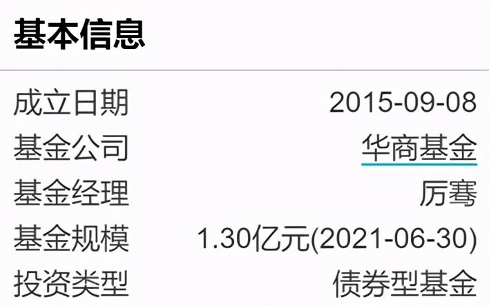 馬鋼股份股票最新行情分析，馬鋼股份股票最新行情解析