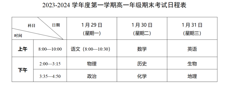 推薦 第4頁