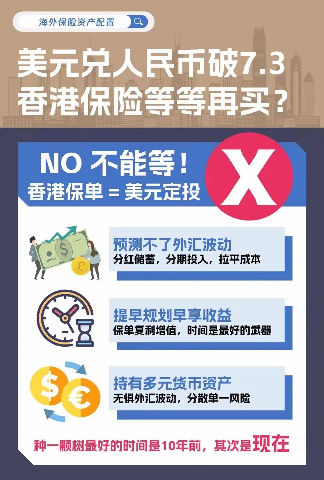 二四六香港資料期期準(zhǔn)使用方法詳解，二四六香港資料期期準(zhǔn)使用指南