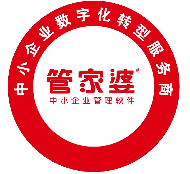 精準(zhǔn)管家婆，77777與88888的管理智慧，精準(zhǔn)管家婆，揭秘?cái)?shù)字管理背后的智慧秘籍