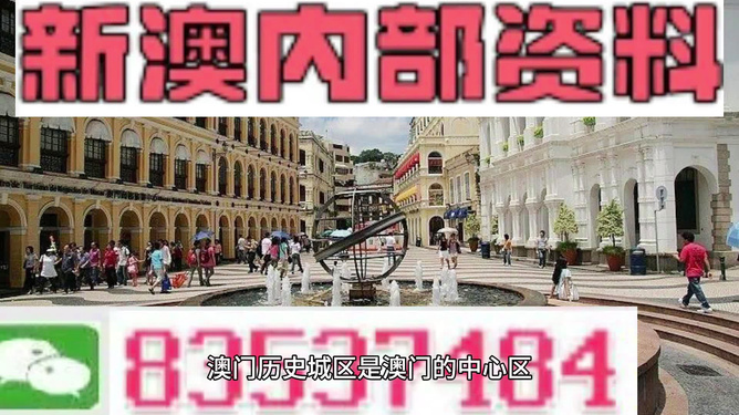 警惕新澳門天天彩期期精準(zhǔn)的潛在風(fēng)險(xiǎn)——揭露其背后的犯罪問題，警惕新澳門天天彩期期精準(zhǔn)的潛在風(fēng)險(xiǎn)，揭秘背后的犯罪真相