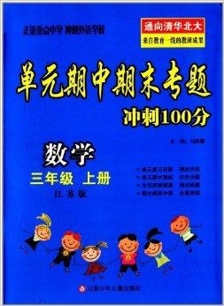 澳門三肖三碼精準(zhǔn)100%黃大仙與違法犯罪問題，澳門三肖三碼精準(zhǔn)預(yù)測與黃大仙，涉及違法犯罪問題的探討