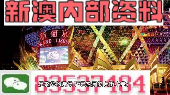 2024新澳資料大全免費(fèi)——一站式獲取最新資源，2024新澳資料大全免費(fèi)，最新資源一站式獲取