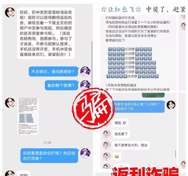 精準新澳門內部一碼,迅捷解答策略解析_標配版22.619