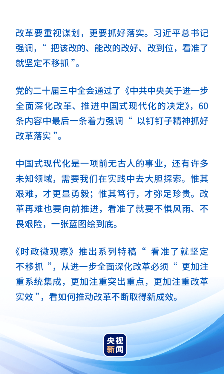 香港全年免費資料大全正版資料,系統(tǒng)化推進(jìn)策略探討_尊貴款12.894