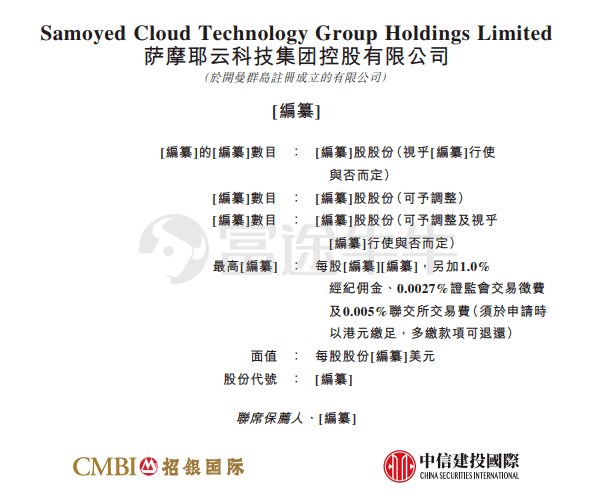 香港馬資料更新最快的,平衡性策略實施指導(dǎo)_高級版67.292