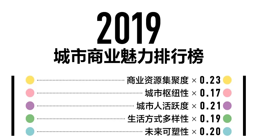 今晚必中一碼一肖澳門，揭秘彩票背后的秘密與策略，揭秘彩票背后的秘密與策略，澳門今晚必中一碼一肖揭曉幸運(yùn)號(hào)碼