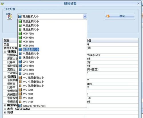 RMVB下載，一種高效且便捷的視頻獲取方式，高效便捷的視頻獲取方式，RMVB下載介紹