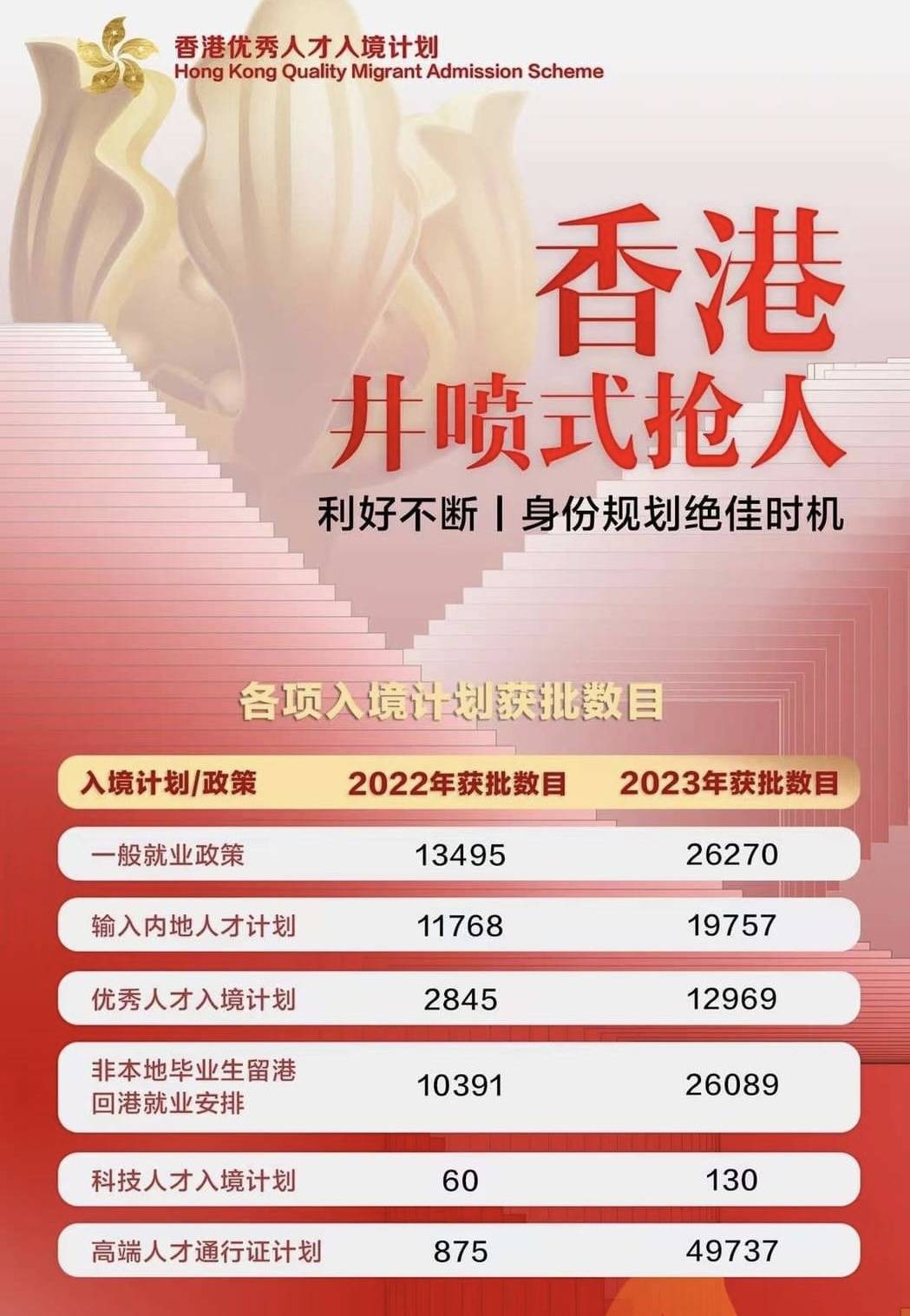 揭秘2024年香港彩票開獎結(jié)果記錄，揭秘2024年香港彩票開獎結(jié)果全記錄