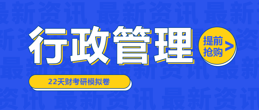 管家婆一碼一肖必開(kāi)：財(cái)富與好運(yùn)的終極指南