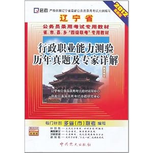 全新解析，7777788888新版跑狗圖，全新解析，跑狗圖7777788888新版揭秘