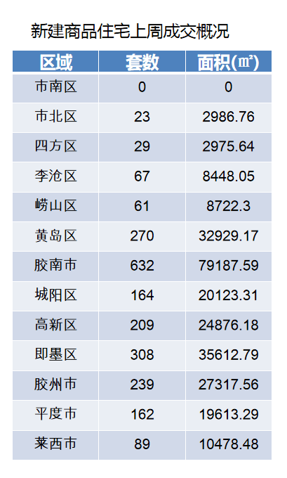 活牛價格跌至近十年最低水平，市場波動下的產(chǎn)業(yè)挑戰(zhàn)與機(jī)遇，活牛價格跌至近十年新低，市場波動帶來的產(chǎn)業(yè)挑戰(zhàn)與機(jī)遇探索