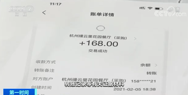 孤星計劃被央視點名的原因深度解析，孤星計劃被央視點名背后的深層原因解析