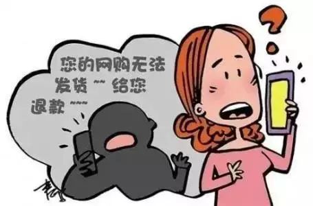 騙子又有新套路了，警惕數(shù)字時(shí)代的全新詐騙手段，警惕數(shù)字時(shí)代全新詐騙手段，騙子新套路揭秘