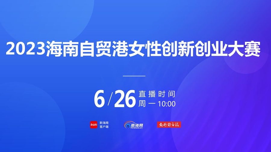 2024年澳門今期開獎號碼,創(chuàng)新設(shè)計(jì)執(zhí)行_尊享款19.550