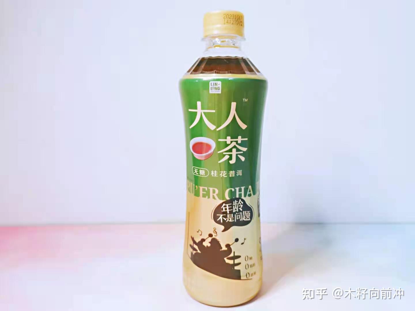 新奧2024最新飲料推薦，引領(lǐng)飲品潮流的新篇章，新奧2024引領(lǐng)飲品潮流，最新飲料推薦開(kāi)啟飲品新篇章