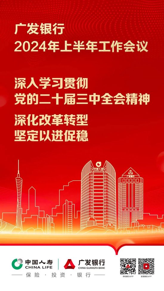 新2024年澳門天天開好彩，探索彩票文化背后的魅力與價(jià)值，澳門彩票文化探索，魅力與價(jià)值背后的天天好彩 2024年展望