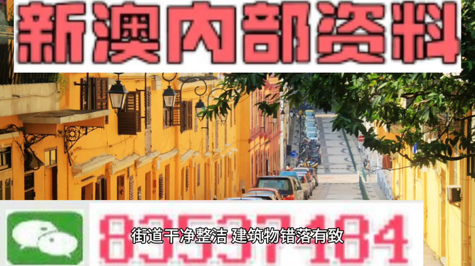 新澳最精準正龍門客棧，探索精準旅游的魅力之地，新澳正龍門客棧，精準旅游的魅力探索地