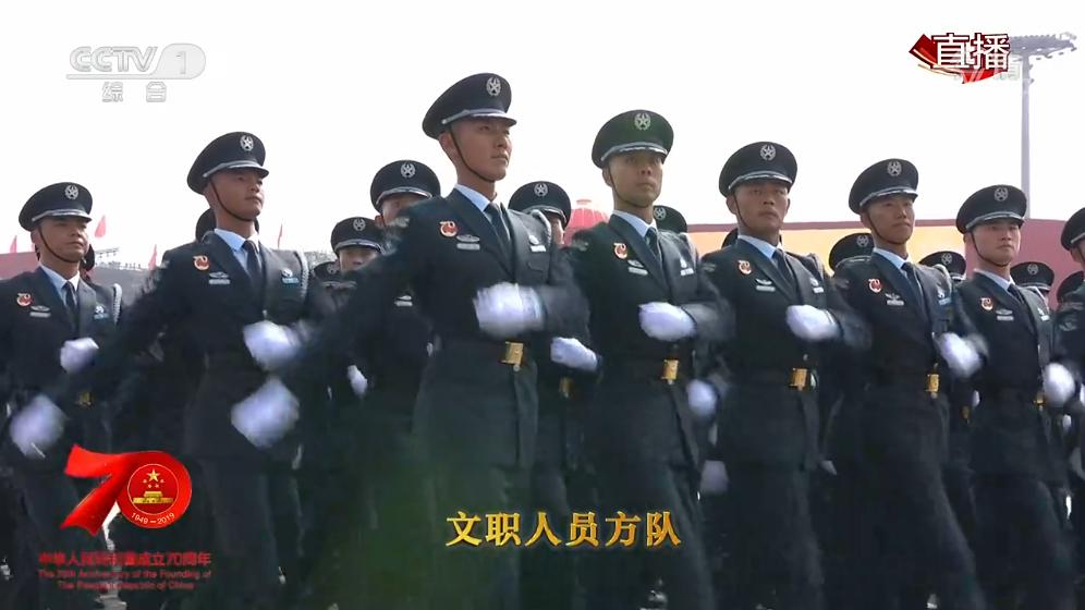 軍事網(wǎng)文職招聘，新時代下的軍民融合深度發(fā)展機遇，新時代軍民融合深度發(fā)展下的軍事網(wǎng)文職招聘機遇