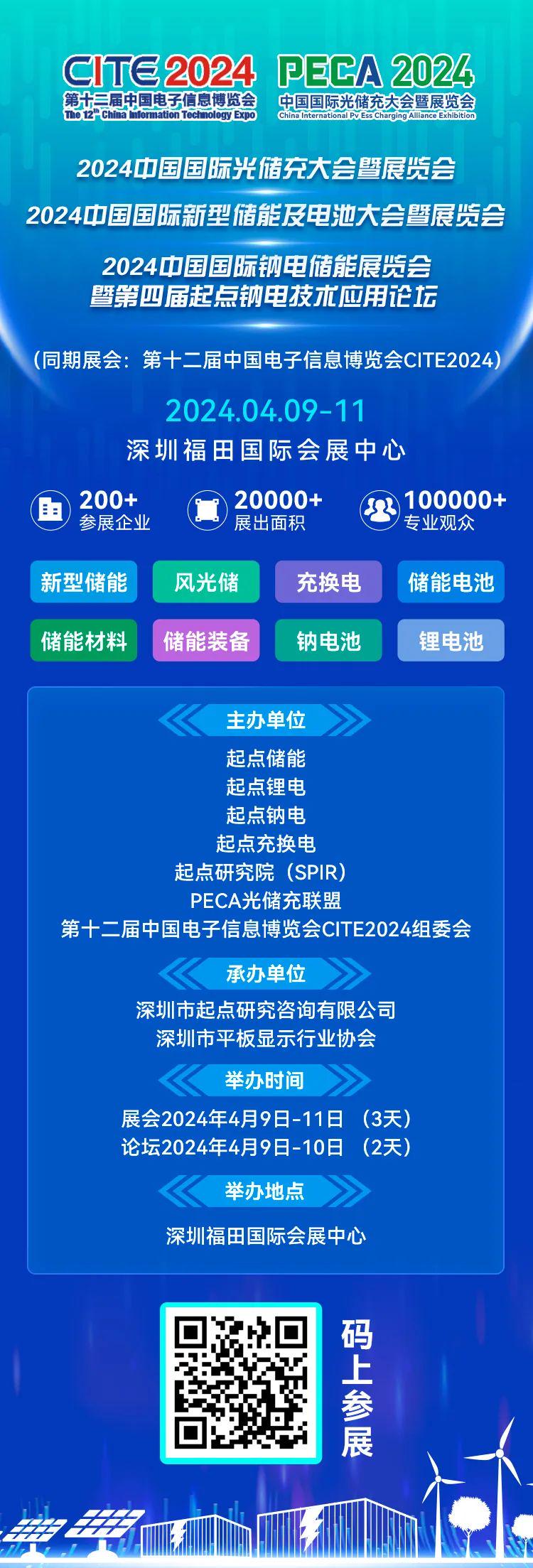 揭秘2024新奧正版資料，免費提供，助力你的成功之路，揭秘2024新奧正版資料，助力成功之路！