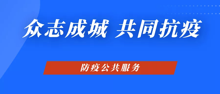 新奧精準(zhǔn)免費提供港澳彩，探索彩票行業(yè)的精準(zhǔn)預(yù)測與公益初心，新奧精準(zhǔn)港澳彩，探索彩票行業(yè)精準(zhǔn)預(yù)測與公益初心之旅