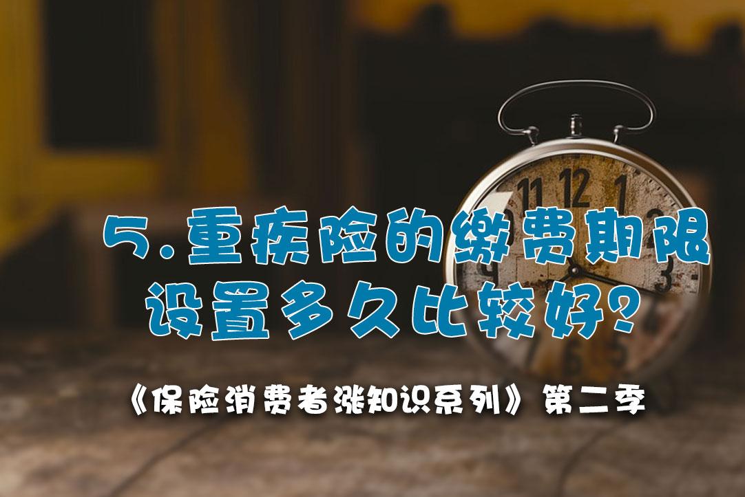 時(shí)間長(zhǎng)好與短好的辯證思考，時(shí)間與利弊的辯證思考，長(zhǎng)短優(yōu)劣之探討