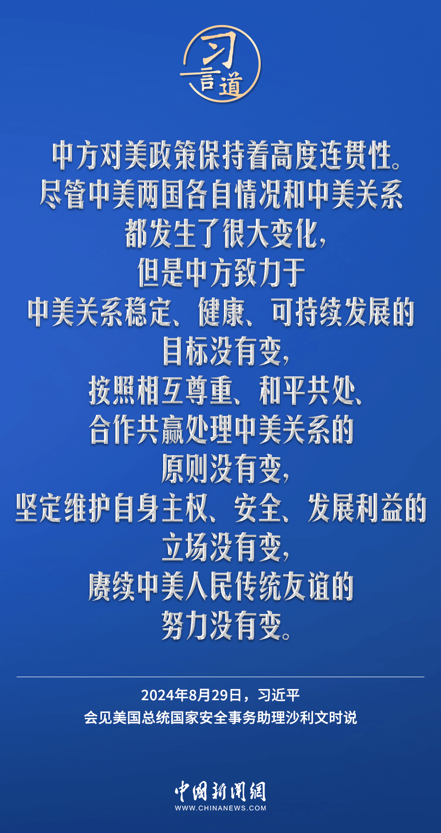 警惕網絡賭博，新澳一肖一馬并非真實存在的100%準確預測系統(tǒng)，警惕網絡賭博陷阱，新澳一肖一馬并非真實預測系統(tǒng)