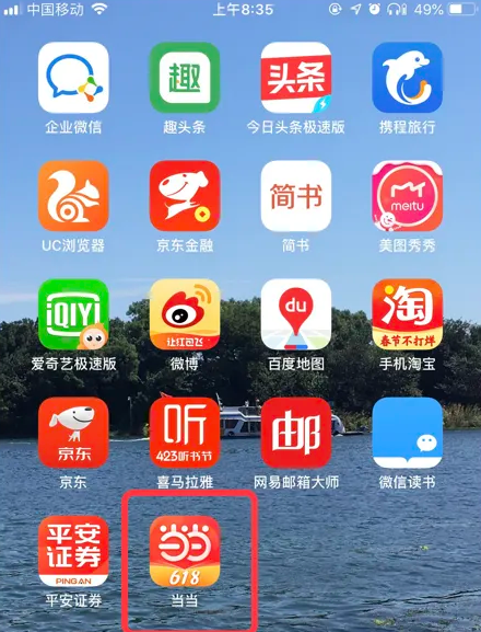 精準(zhǔn)管家婆，探索數(shù)字世界的秘密——以數(shù)字組合7777788888為中心，精準(zhǔn)管家婆揭秘?cái)?shù)字世界之謎，聚焦神秘?cái)?shù)字組合7777788888