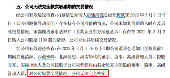 員工持股的股票會漲嗎，深度解析與觀察，員工持股背景下的股票走勢深度解析與觀察