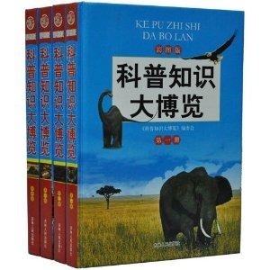 7777788888精準(zhǔn)跑狗圖正版，揭秘彩票預(yù)測的神秘密碼，揭秘彩票預(yù)測神秘密碼，精準(zhǔn)跑狗圖正版7777788888助你中獎(jiǎng)！