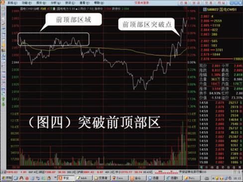 關(guān)于國電電力最新消息，全面解讀與深度分析，國電電力最新動態(tài)解讀與分析