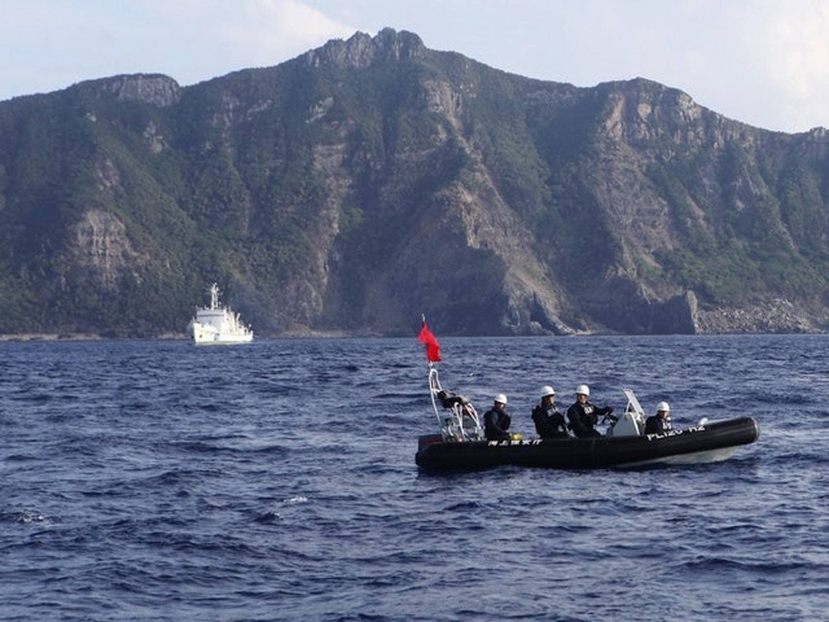 釣魚島事件，歷史、現(xiàn)狀與展望，釣魚島事件，歷史回顧、現(xiàn)狀解析與未來展望