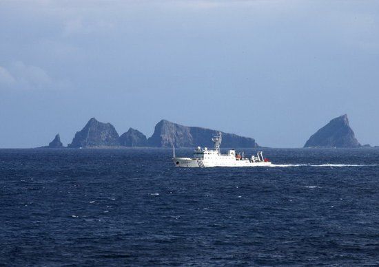 釣魚島事件簡介，釣魚島事件概覽簡介