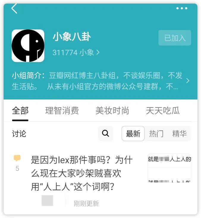 小象八卦，探尋古老文化與現(xiàn)代魅力的交融，小象八卦，探尋古今文化交融的魅力