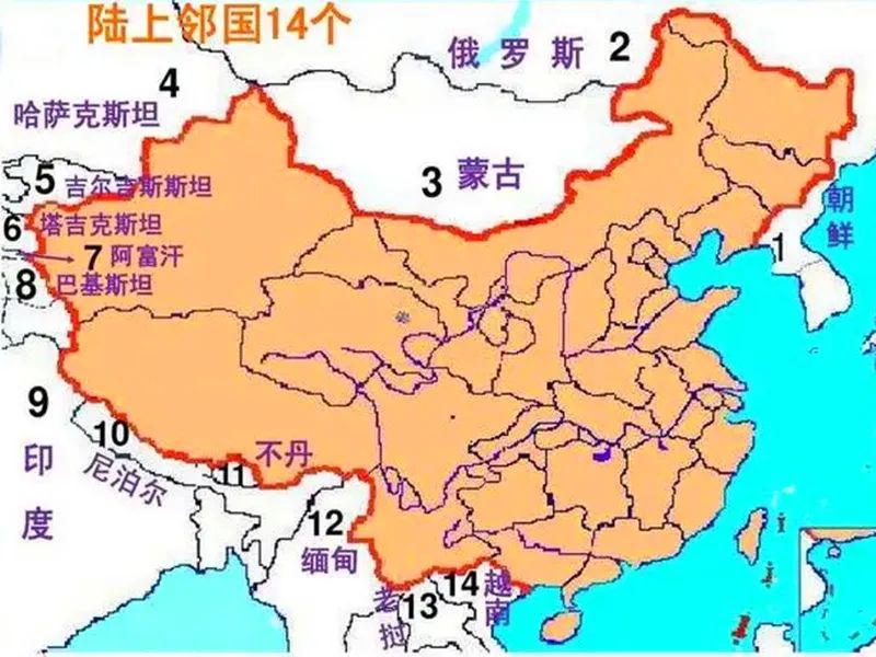 中國2020年領(lǐng)土收復(fù)，歷史的新篇章，中國領(lǐng)土收復(fù)，歷史新篇章開啟