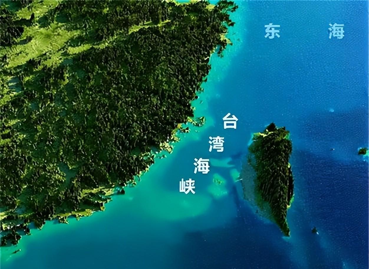 臺(tái)灣海峽的戰(zhàn)略意義和地位，臺(tái)灣海峽的戰(zhàn)略意義與地位概述