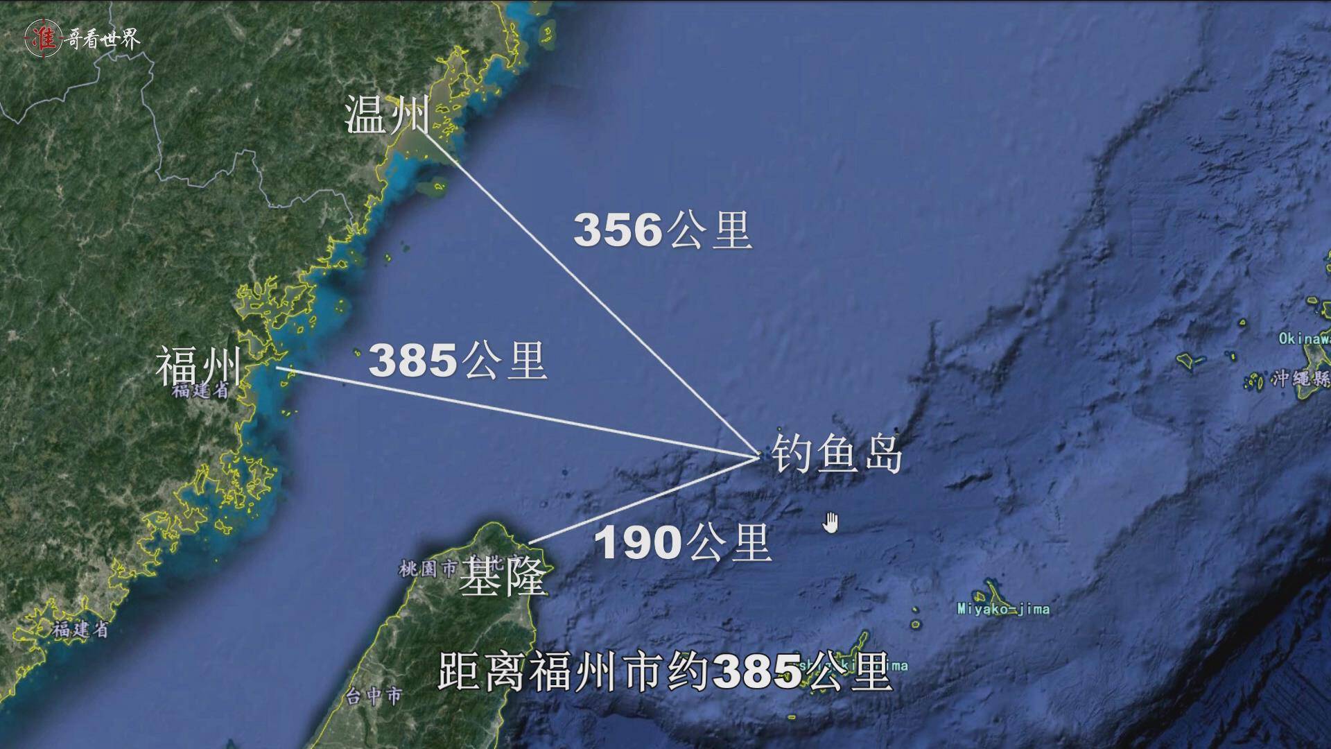 釣魚島地形地貌圖，揭示東海神秘島嶼的地理魅力，釣魚島地形地貌圖，揭示東海島嶼的地理魅力