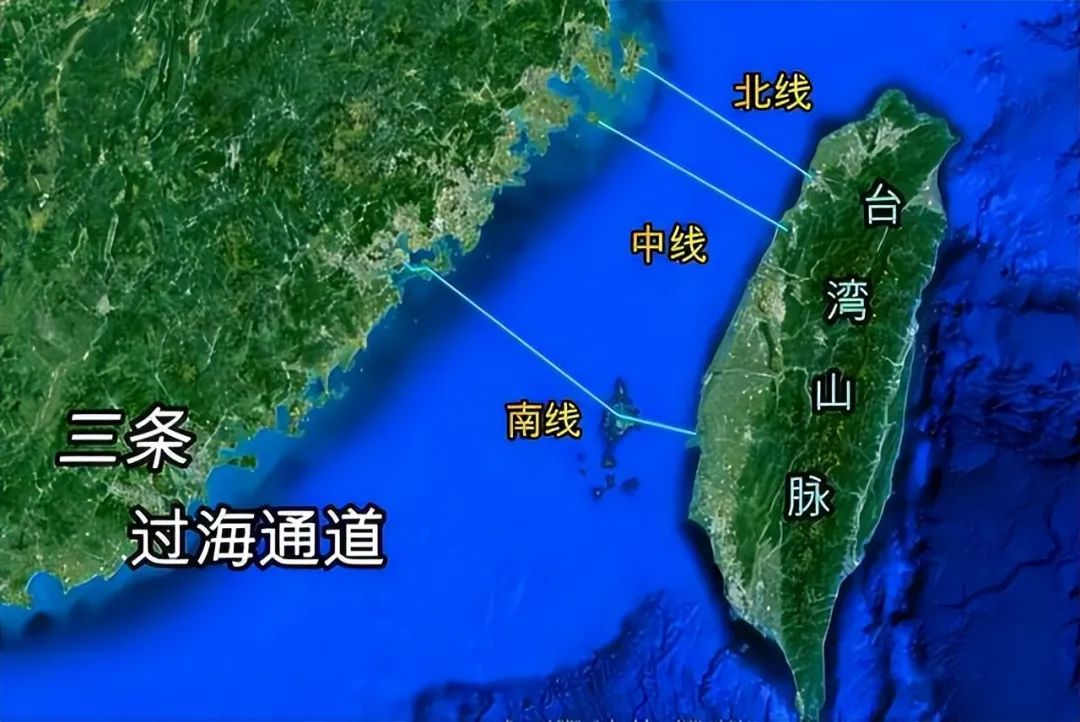 三通指臺灣海峽兩岸之間的緊密連接與融合，臺灣海峽兩岸三通，緊密連接與融合之道