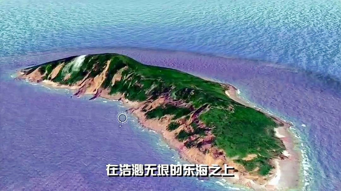 釣魚島現(xiàn)在有人居住嗎？——關(guān)于釣魚島居住狀況的探索，釣魚島居住狀況揭秘，是否有人居?。? class=