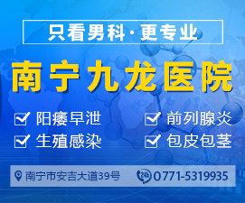 關(guān)于性功能咨詢?cè)诰€的重要性與優(yōu)勢(shì)分析，性功能咨詢?cè)诰€的重要性與優(yōu)勢(shì)解析